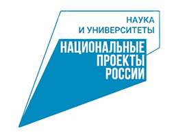 LOGO_Nauka_i_univer.jpg